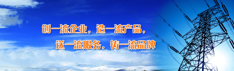 关于当前产品12博·(中国)官方网站的成功案例等相关图片