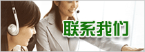 关于当前产品365完美体育app·(中国)官方网站的成功案例等相关图片